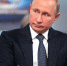Жители Брянщины в числе других могут задать вопрос Владимиру Путину на «Прямую линию» - Газета Верный путь