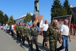 Воинам-интернационалистам Комаричского района вручены памятные награды