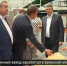 На российском телеканале прошел сюжет о новом брянском производстве - Газета Верный путь