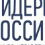 Жители Брянской подали заявки  для участия в конкурсе «Лидеры России» - Газета Верный путь