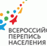В Государственной Думе обсудили будущую цифровую перепись  - Газета Верный путь
