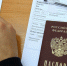 Выпускники Брянской области могут сдать досрочные ЕГЭ в резервные дни - Газета Верный путь