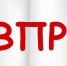 В Брянской области до 25 мая учащиеся  напишут Всероссийские проверочные работы - Газета Верный путь