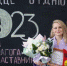 Брянский учитель вошла в число 32 лучших педагогов допобразования в стране - Газета Верный путь