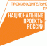 К участию в нацпроекте «Производительность труда» присоединилось еще одно ДЯТЬКОВСКОЕ предприятие - Газета Верный путь