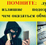 Брянская полиция предупреждает комаричан: на минувшей неделе жертвами телефонных и сетевых мошенников стали 30 человек - Газета Верный путь
