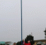 Комаричане отмечают День государственного флага - Газета Верный путь
