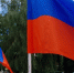 Брянщина активно помогает новым регионам России - Газета Верный путь