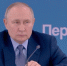 14 декабря состоится прямая линия с президентом России Владимиром Путиным - Газета Верный путь