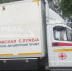 До конца года передвижные ФАПы посетят пять районов Брянской области - Газета Верный путь