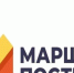 Брянцев просят поддержать регион в народном голосовании премии «Маршрут построен» - Газета Верный путь