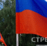 В Брянске пройдет массовый автопробег, посвящённый Дню России - Газета Верный путь
