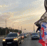В Брянске по проспекту Героев прошел патриотический автопробег - Газета Верный путь