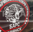 Адвокат Ковалёв рассказал, как контракт защищает бойцов БАРС – Брянск - Газета Верный путь