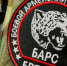 Карачевский доброволец отряда «Барс-Брянск» рассказал о своей службе в отряде - Газета Верный путь