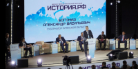 Брянский губернатор занял пятую строчку в медиарейтинге глав регионов - Газета Верный путь