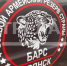 Из Погарского района к отряду «БАРС-Брянск» присоединились 13 добровольцев - Газета Верный путь