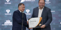 Богомаз поблагодарил правительство страны за содействие в реализации дорожного нацпроекта - Газета Верный путь