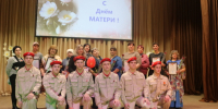 Улыбка мамы – счастья добрый вестник - Газета Верный путь