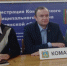 Представители администрации Комаричского района слушают прямую линию с губернатором Брянской области - Газета Верный путь