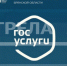 Губернатор Александр Богомаз рассказал о подготовке добровольцев БАРС - Газета Верный путь