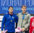 Брянский пловец Илья Бородин завоевал два золота чемпионата России - Газета Верный путь