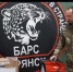 На вооружение бойцов батальона «БАРС-Брянск» поступили две теплопушки - Газета Верный путь