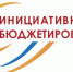 МБДОУ Комаричский детский сад №2 принимает участие в конкурсе проектов инициативного бюджетирования по обустройству физкультурной площадки и дорожек на территории - Газета Верный путь