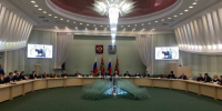 В правительстве Брянской области  прошло заседание региональной Общественной палаты VI созыва - Газета Верный путь