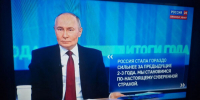 Владимир Путин рассказал об обороноспособности России - Газета Верный путь