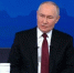Президент Российской Федерации Владимир Путин рассказал о помощи жителям приграничных регионов - Газета Верный путь