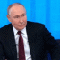 Президент Владимир Путин рассказал про работу Фонда «Защитники Отечества» - Газета Верный путь