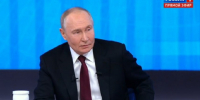 Президент Владимир Путин рассказал про работу Фонда «Защитники Отечества» - Газета Верный путь