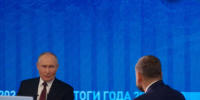 Владимир Путин рассказал о счастье служить Родине - Газета Верный путь