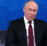 Брянцы услышали от президента Путина ответы на свои вопросы - Газета Верный путь