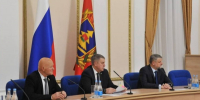 В правительстве Брянской области рассмотрели заявки на реализацию восьми инвестпроектов - Газета Верный путь
