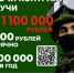 Комаричане отмечают: земляки с честью и достоинством выполняют свой воинский долг - Газета Верный путь