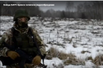Добровольцы БАРС – Брянск записали новогоднее видеообращение