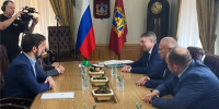 Александр Богомаз встретился с заместителем Министра транспорта РФ - Газета Верный путь