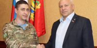 Гордость Брянщины: областная Дума поддерживает связь со СВОИми Героями - Газета Верный путь