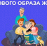 Комаричанам рассказывают о профилактике употребления наркотических средств - Газета Верный путь