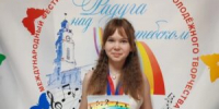 Юная жительница Жуковки завоевала награду на Международном фестивале - Газета Верный путь