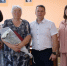 В администрации Комаричского района состоялось чествование заслуженного учителя РФ Валентины Васильевны Гоголь - Газета Верный путь
