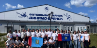 Делегация Комаричского района  приняла участие в  торжественном мероприятии, посвященное Дню физкультурника - Газета Верный путь