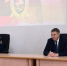 В Брянске представили нового руководителя регионального СУ СК России Алексея Кузьмичева - Газета Верный путь
