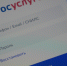 Госуслуги.Дом» помогает брянцам решать бытовые вопросы - Газета Верный путь