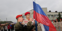 «Символ единства: День Российского флага в Комаричах» - Газета Верный путь