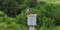 Бойцы бригады «БАРС-Брянск» водрузили триколор над украинским селом Гремяч - Газета Верный путь