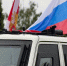 В Брянске прошел праздничный автопробег в честь Дня Государственного флага России - Газета Верный путь