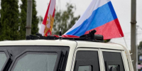 В Брянске прошел праздничный автопробег в честь Дня Государственного флага России - Газета Верный путь